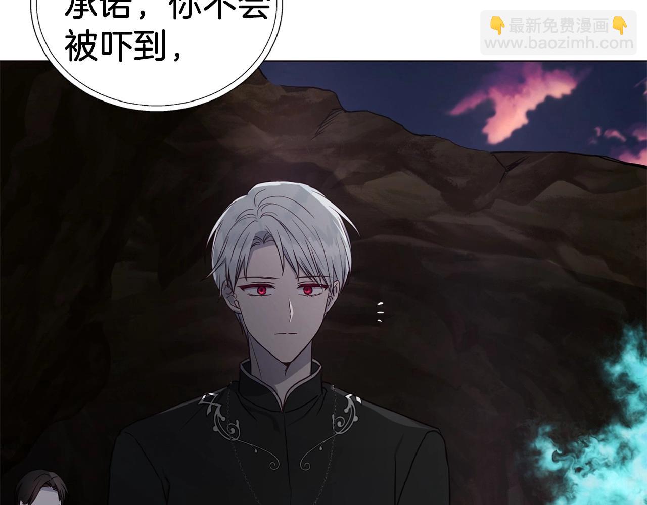 第116话 一定要在那具身体吗？64