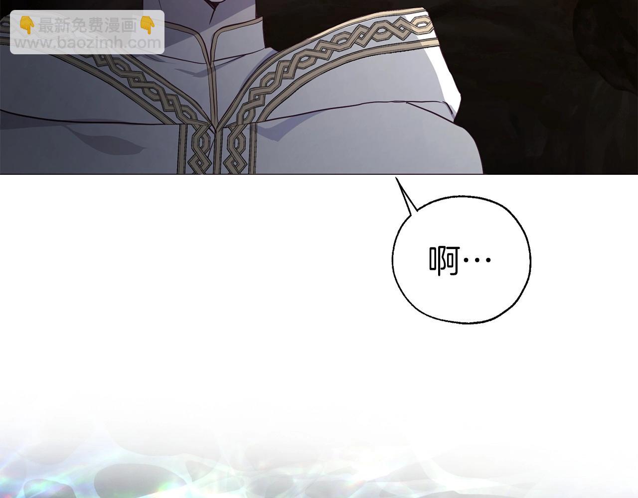 第116话 一定要在那具身体吗？67