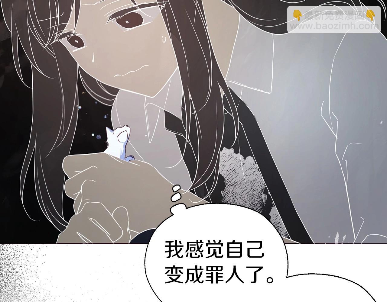 第116话 一定要在那具身体吗？84