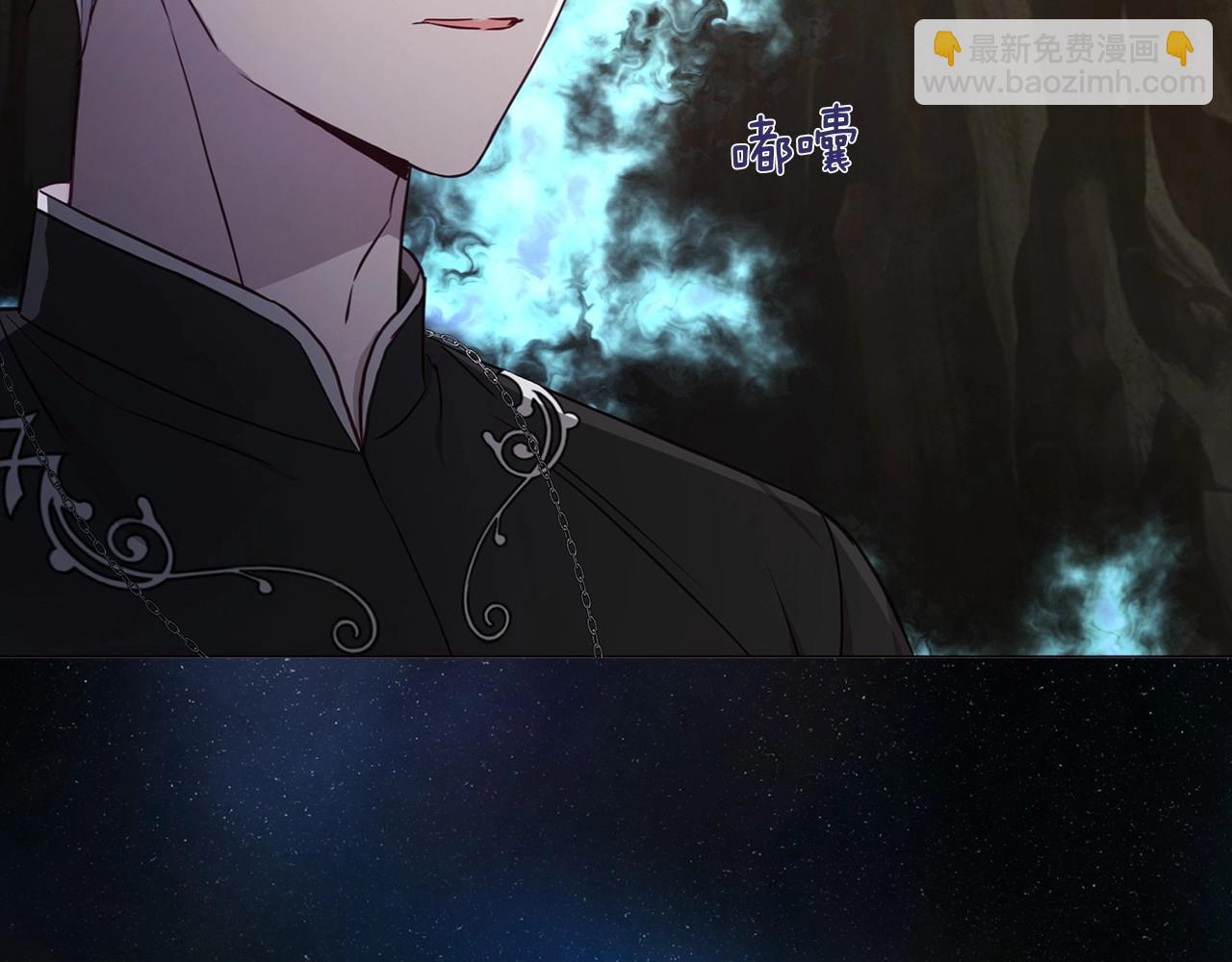 第116话 一定要在那具身体吗？86