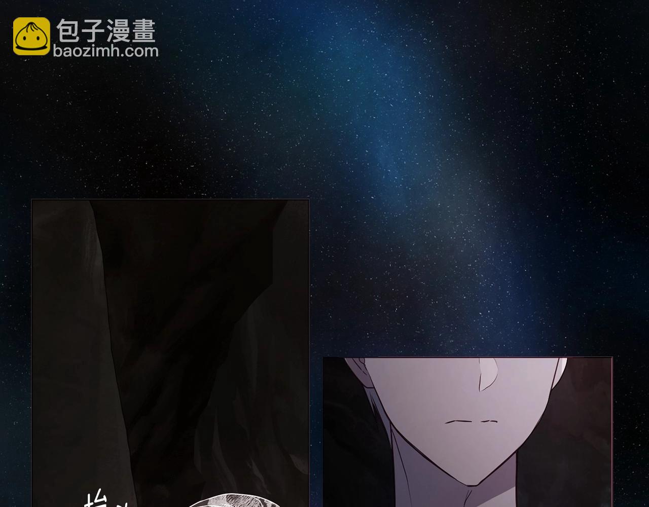 第116话 一定要在那具身体吗？87