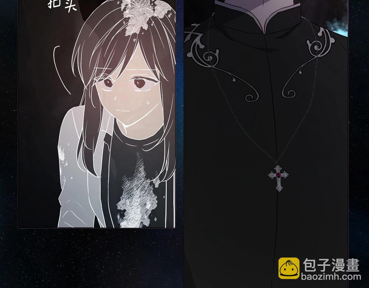第116话 一定要在那具身体吗？88