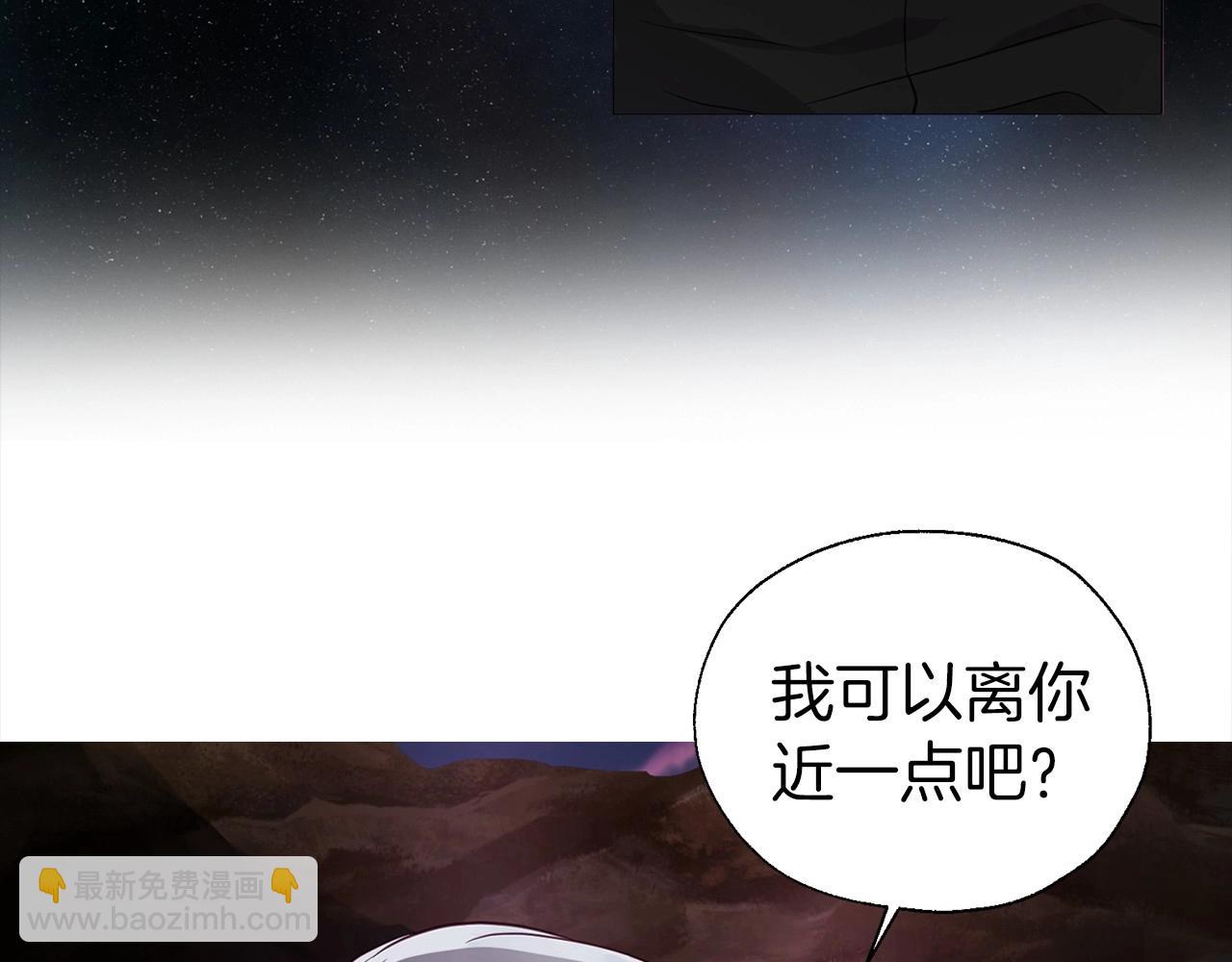 第116话 一定要在那具身体吗？89