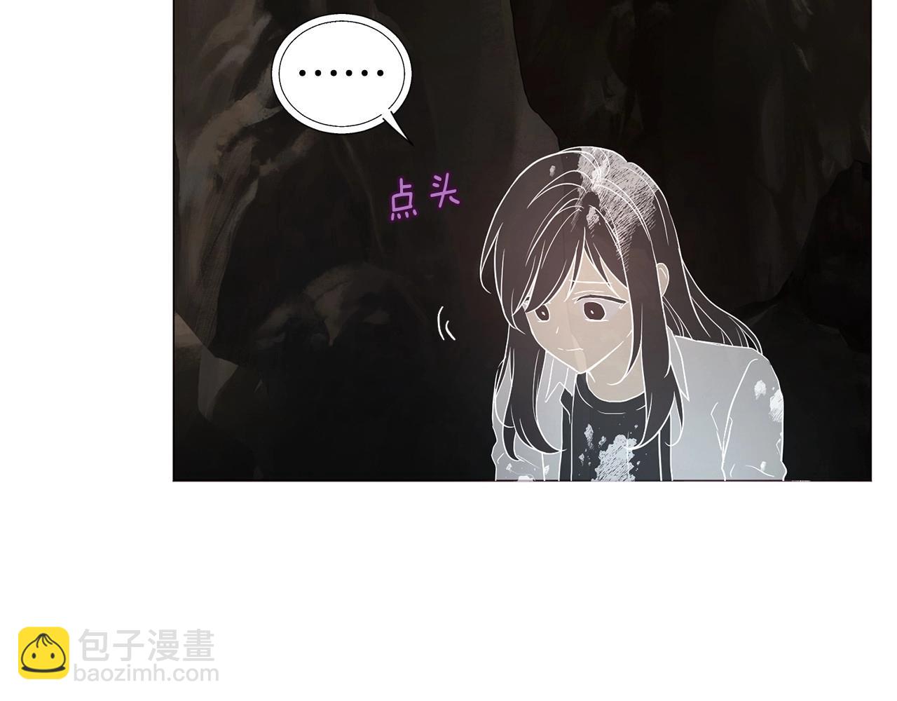 第116话 一定要在那具身体吗？93