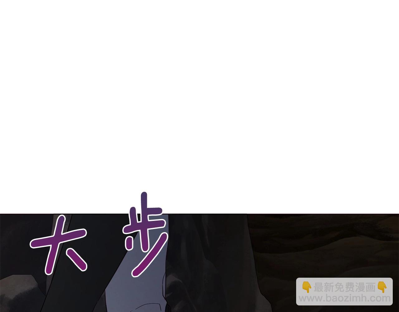 第116话 一定要在那具身体吗？94