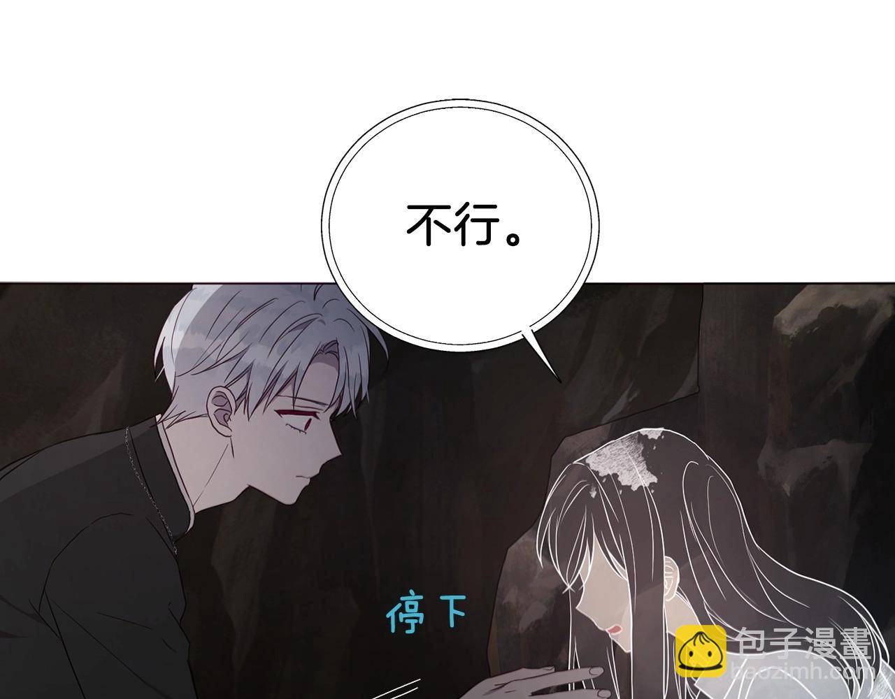 第116话 一定要在那具身体吗？99