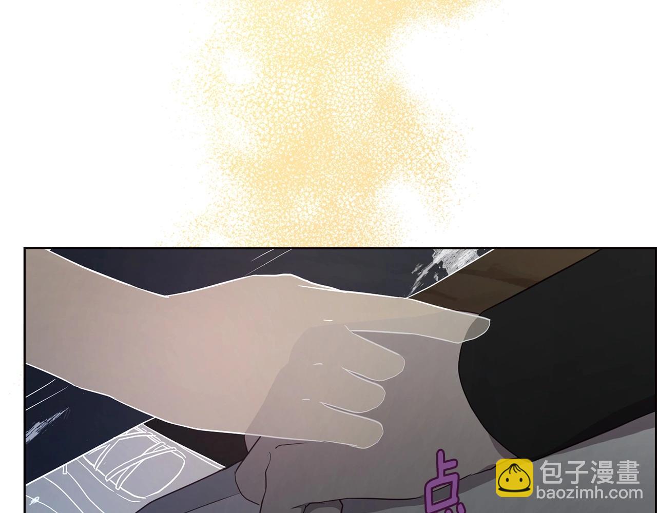 第117话 隐藏的秘密10