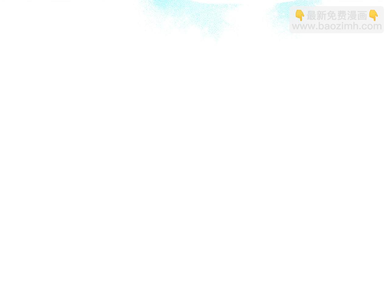 第117话 隐藏的秘密109