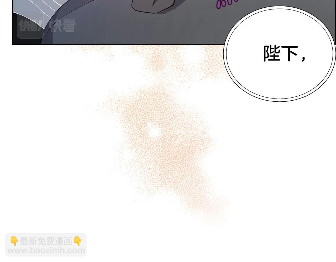 第117话 隐藏的秘密11