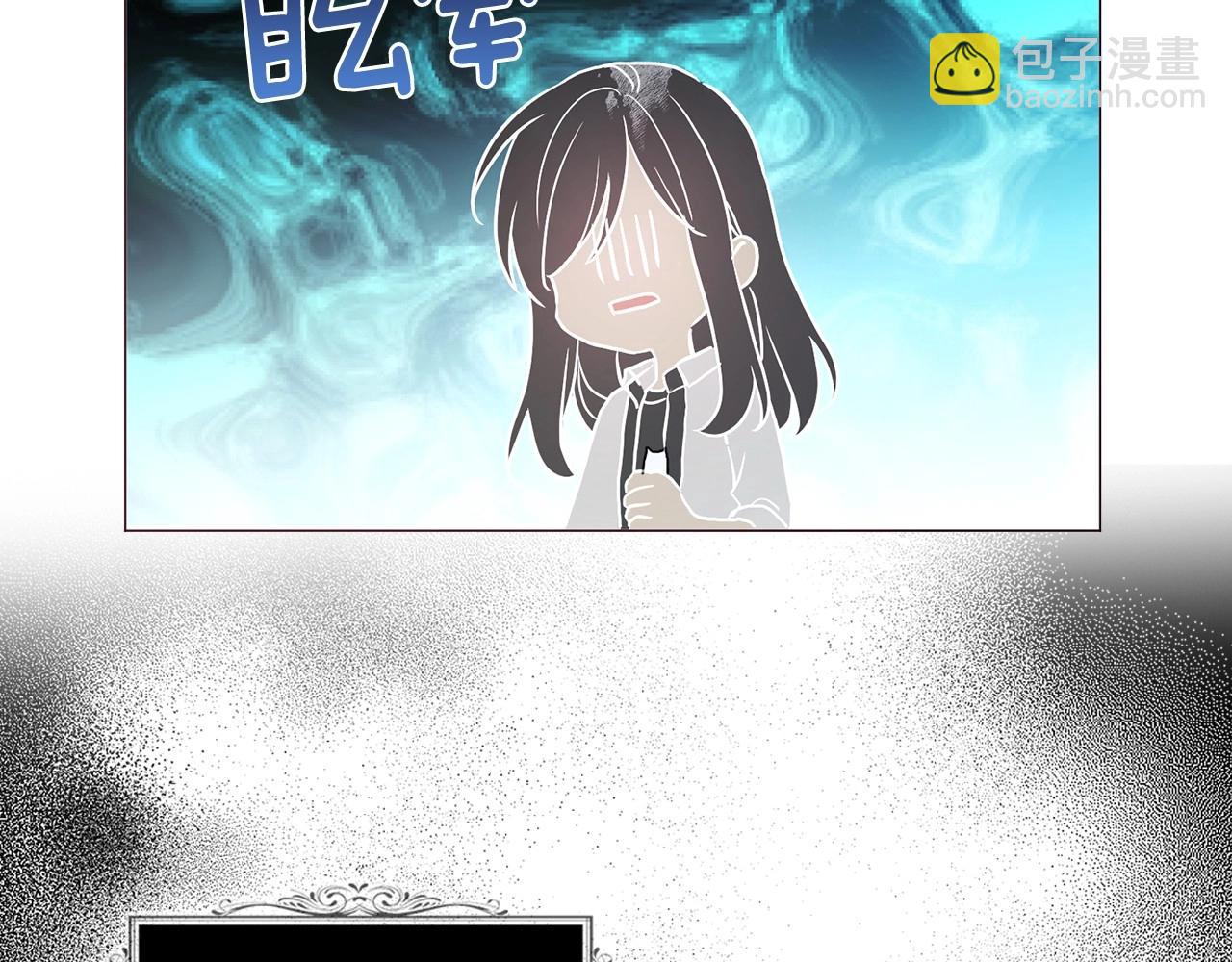 第117话 隐藏的秘密123