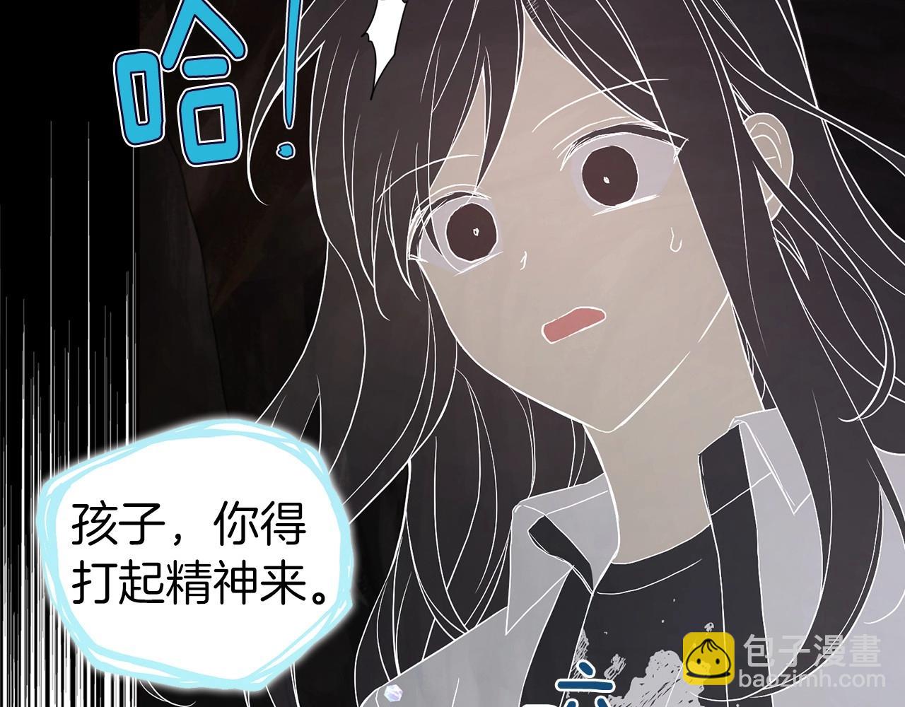 第117话 隐藏的秘密127