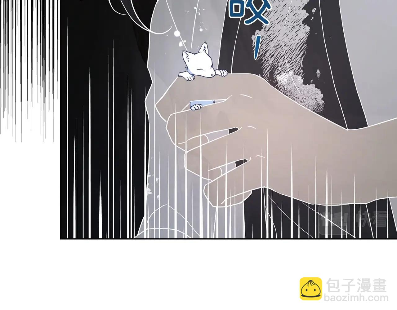 第117话 隐藏的秘密128