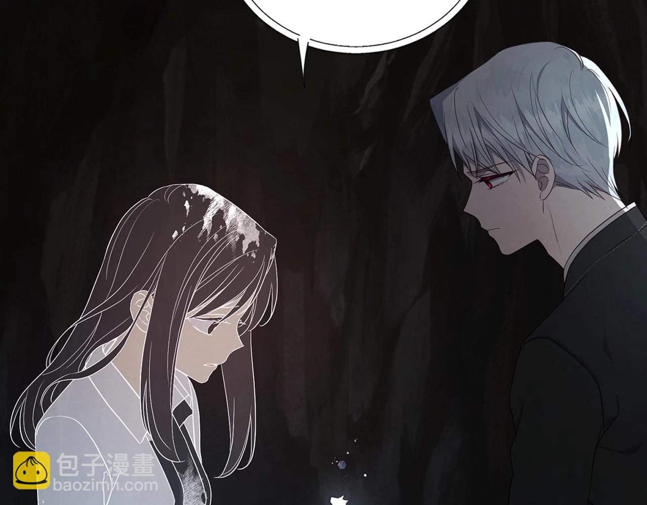 第117话 隐藏的秘密13