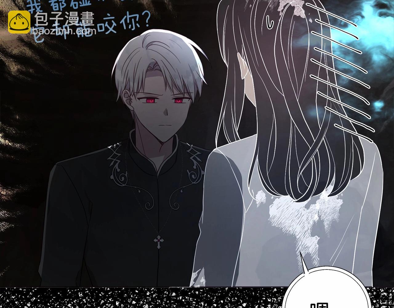 第117话 隐藏的秘密136