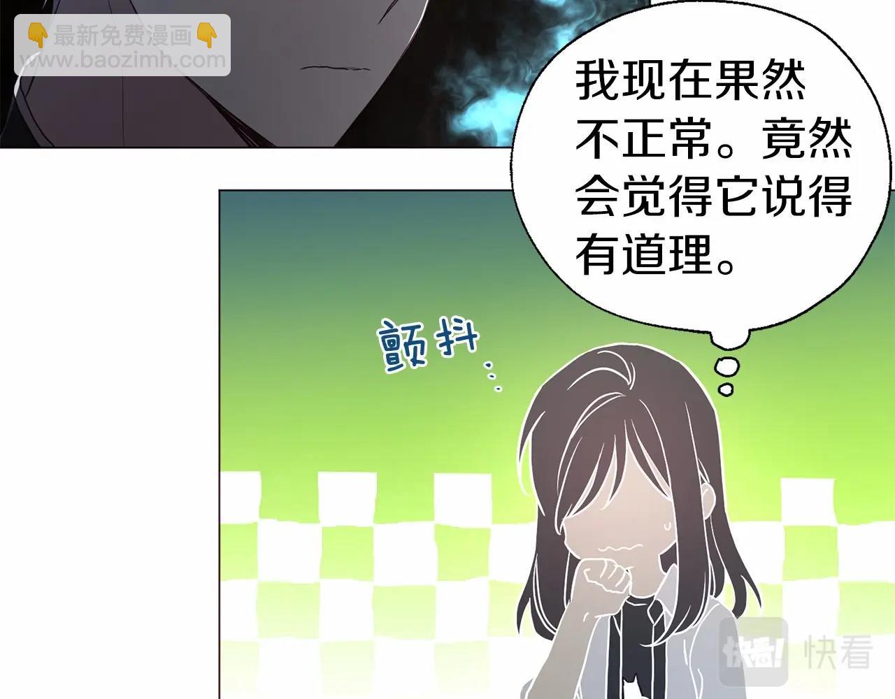 第117话 隐藏的秘密140