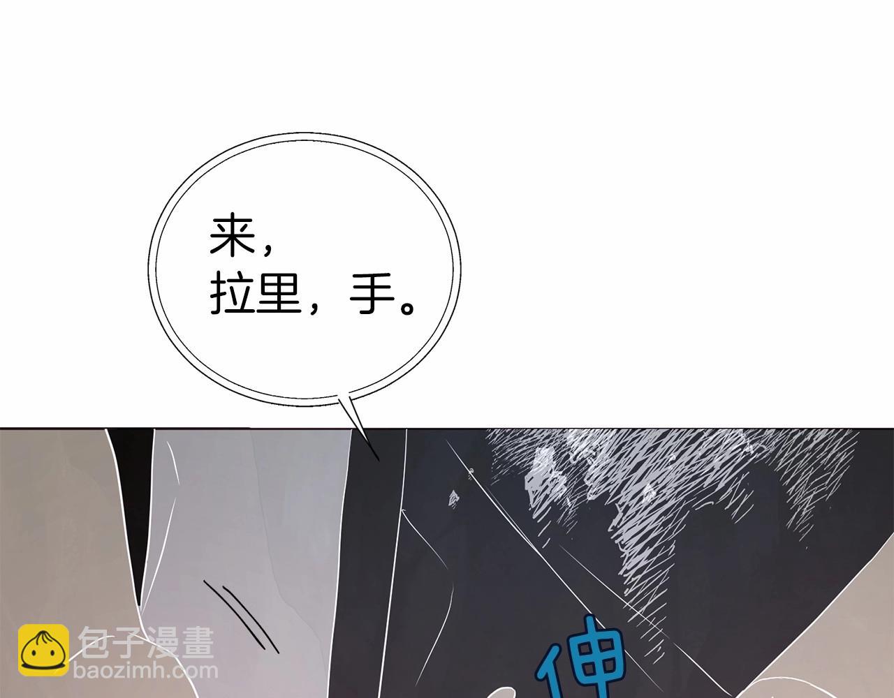 第117话 隐藏的秘密143