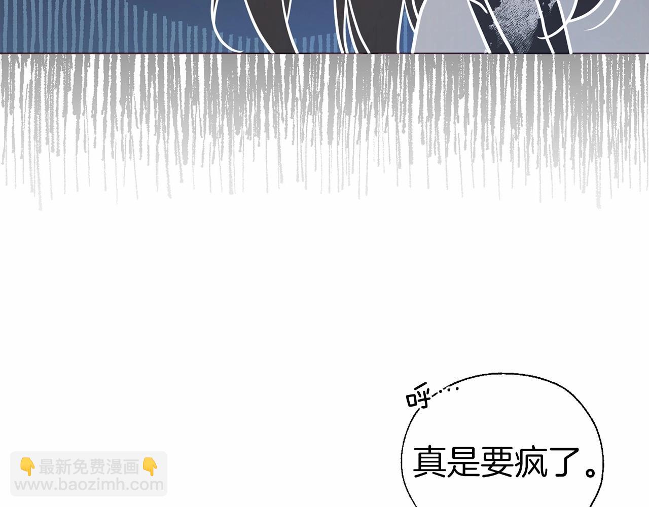 第117话 隐藏的秘密150