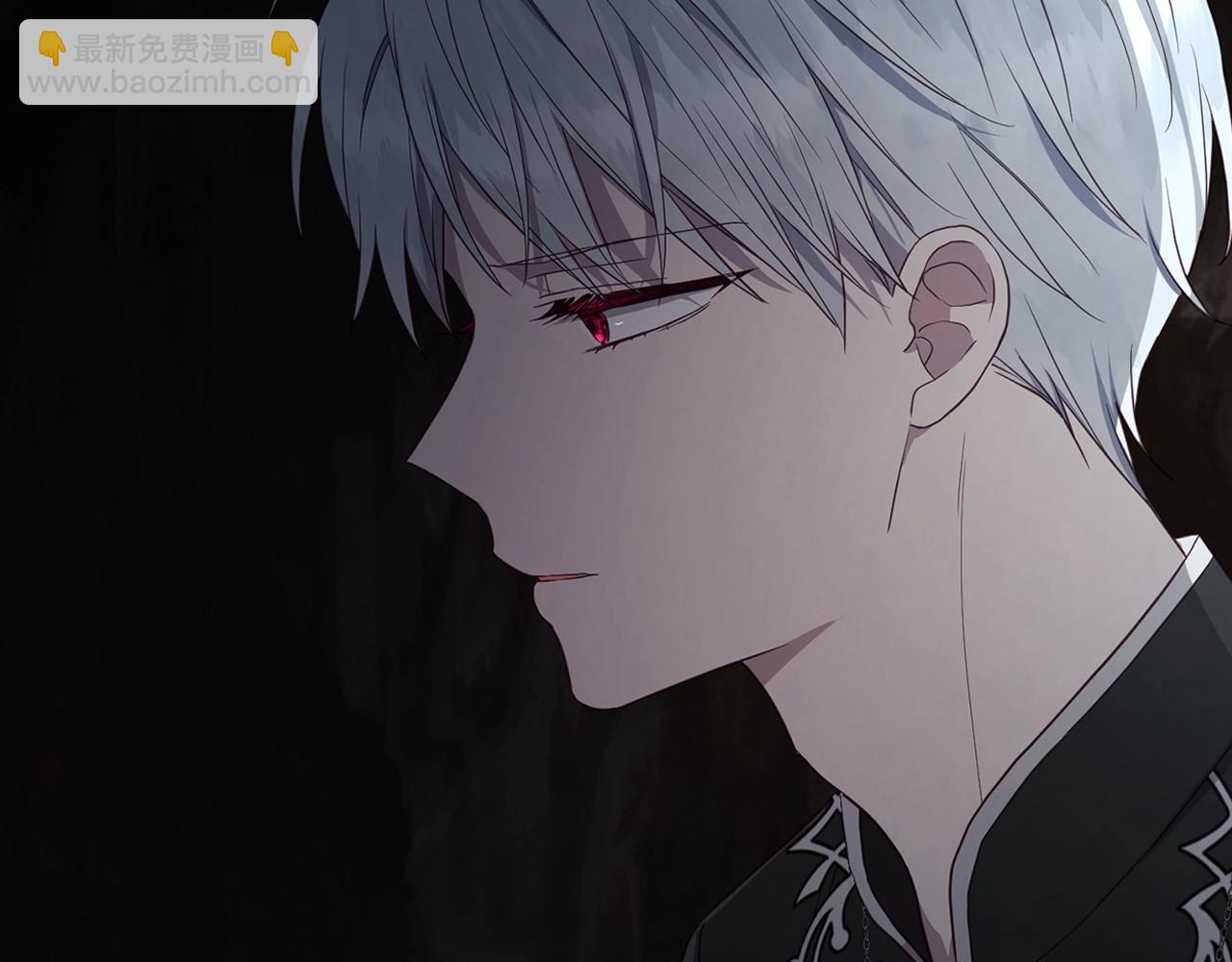 第117话 隐藏的秘密19