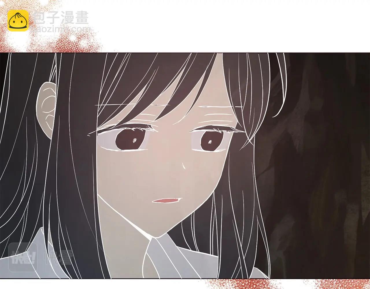 第117话 隐藏的秘密32