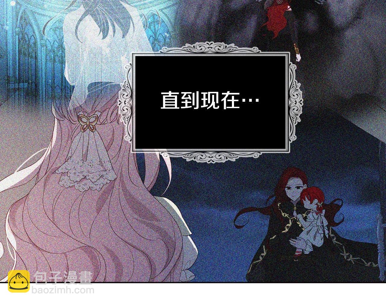 第117话 隐藏的秘密39