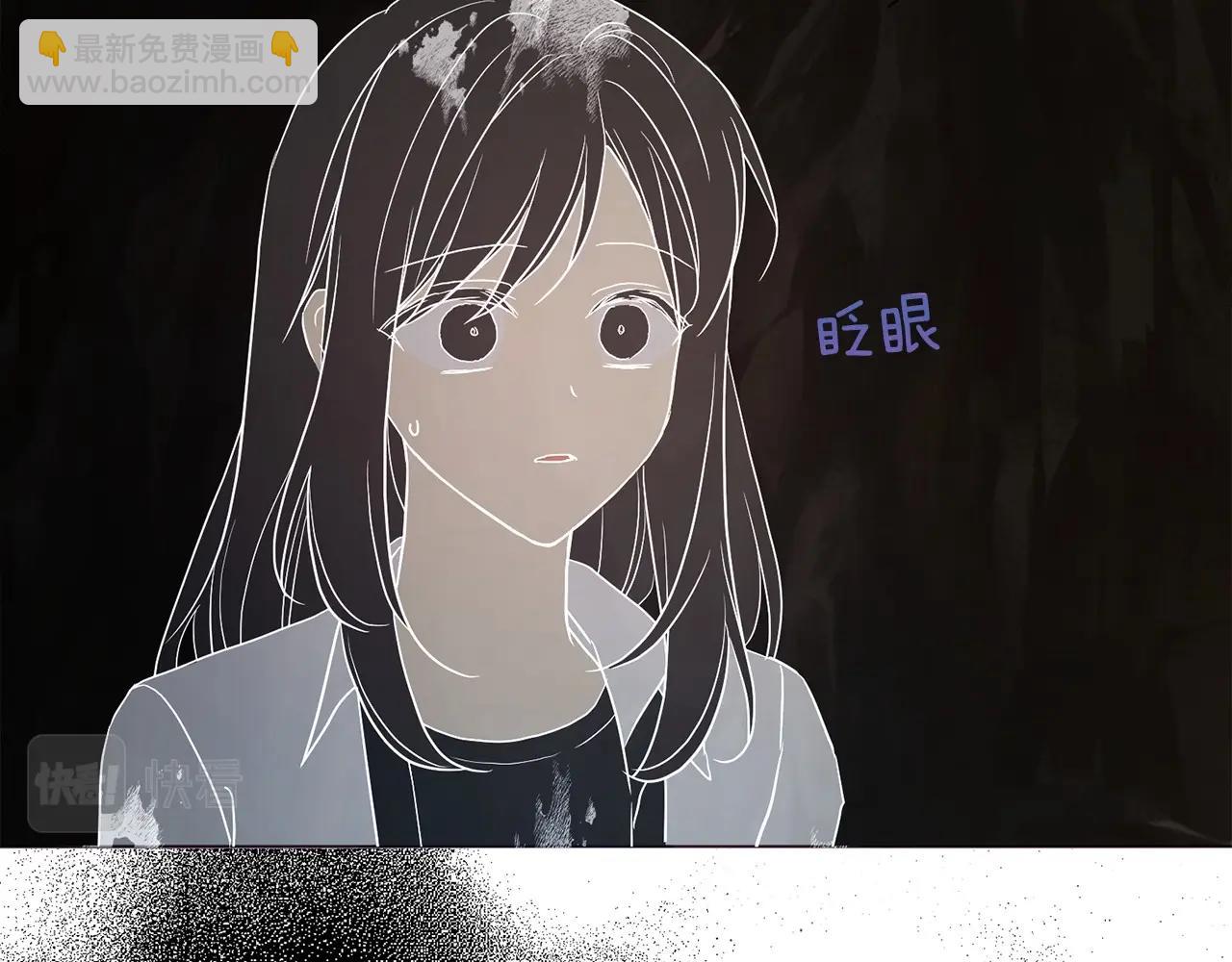 第117话 隐藏的秘密51
