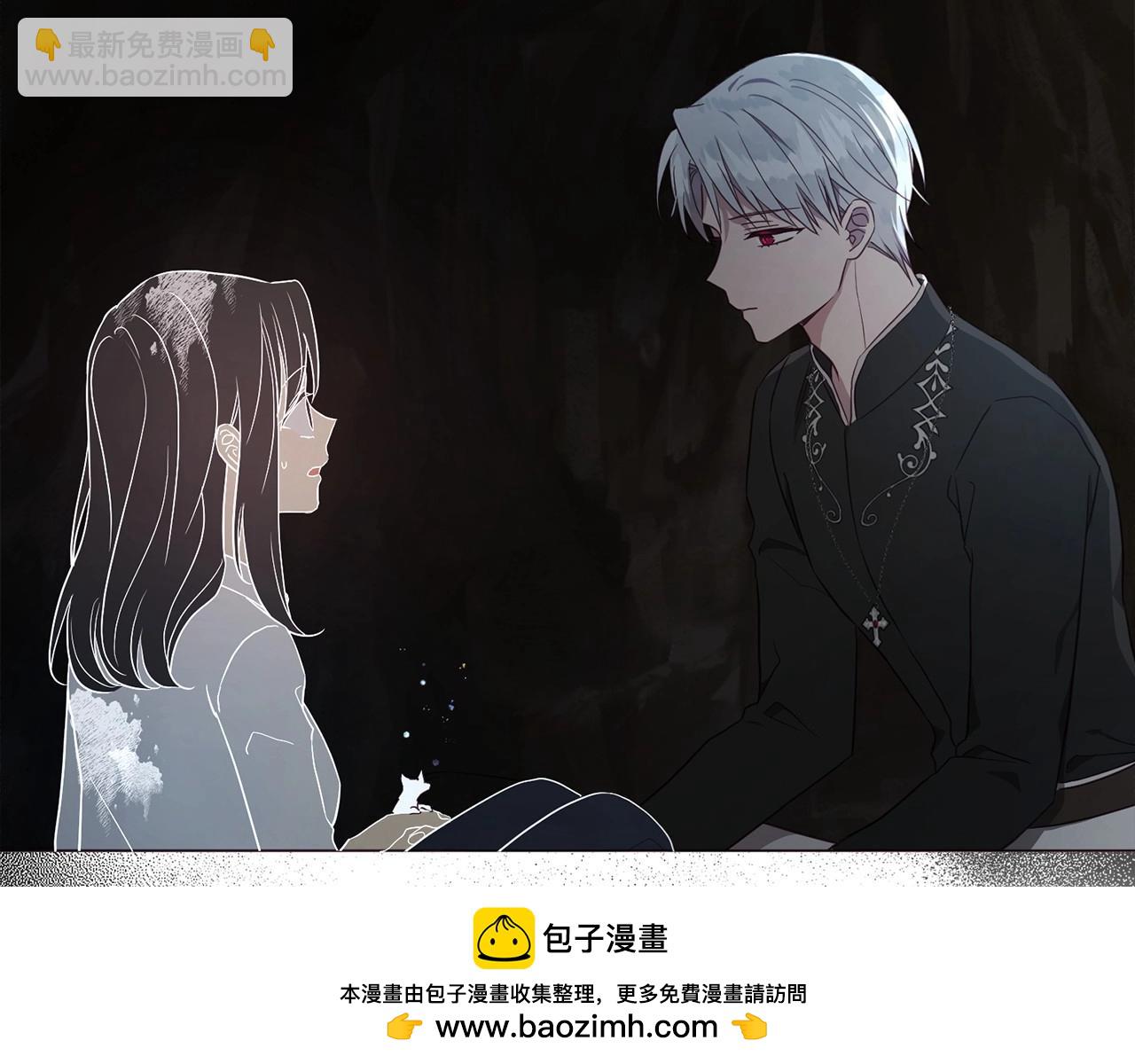 第117话 隐藏的秘密53