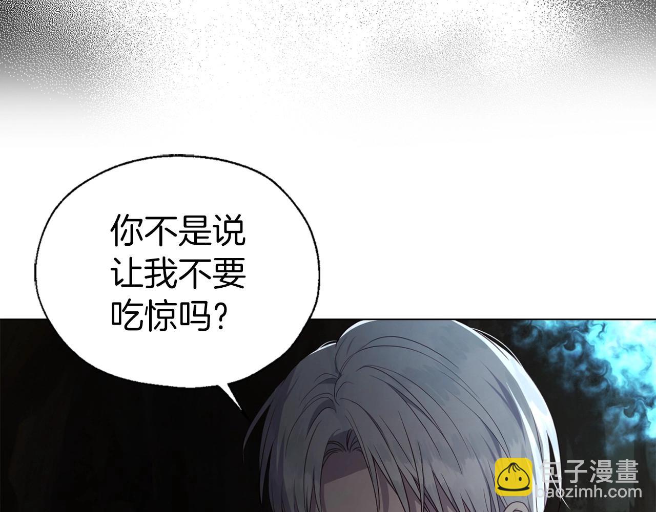 第117话 隐藏的秘密54