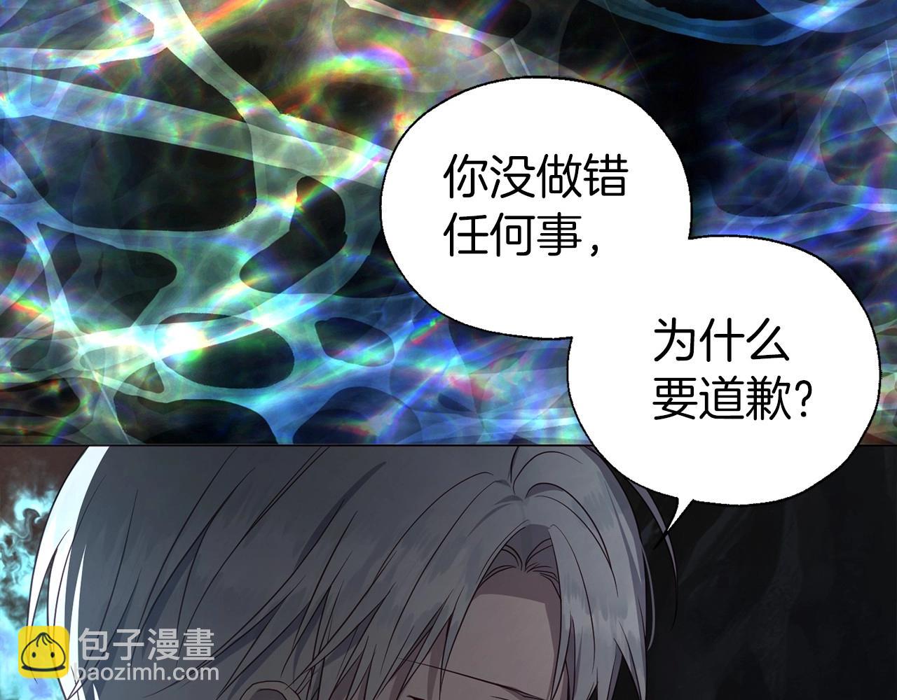 第117话 隐藏的秘密76