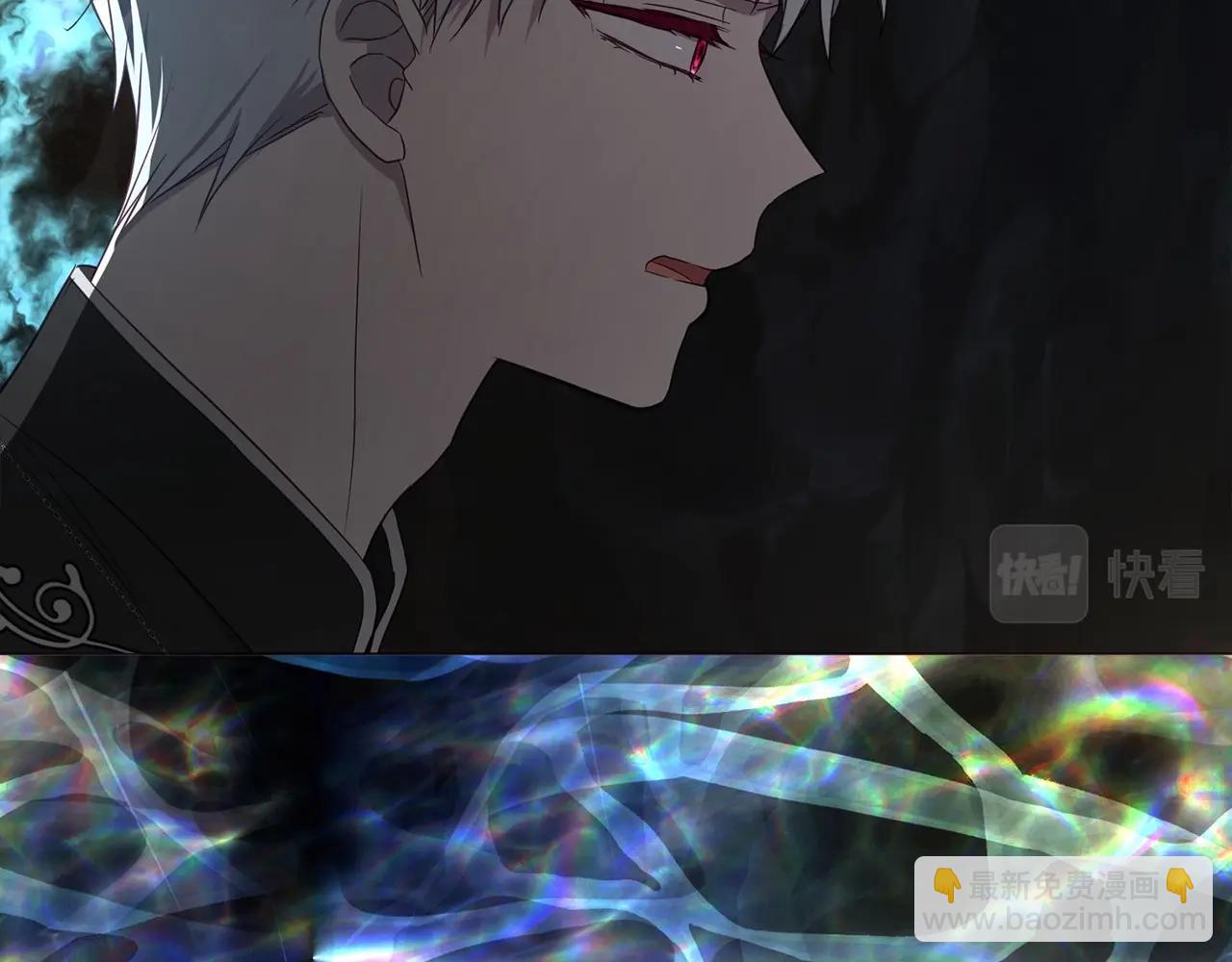 第117话 隐藏的秘密77