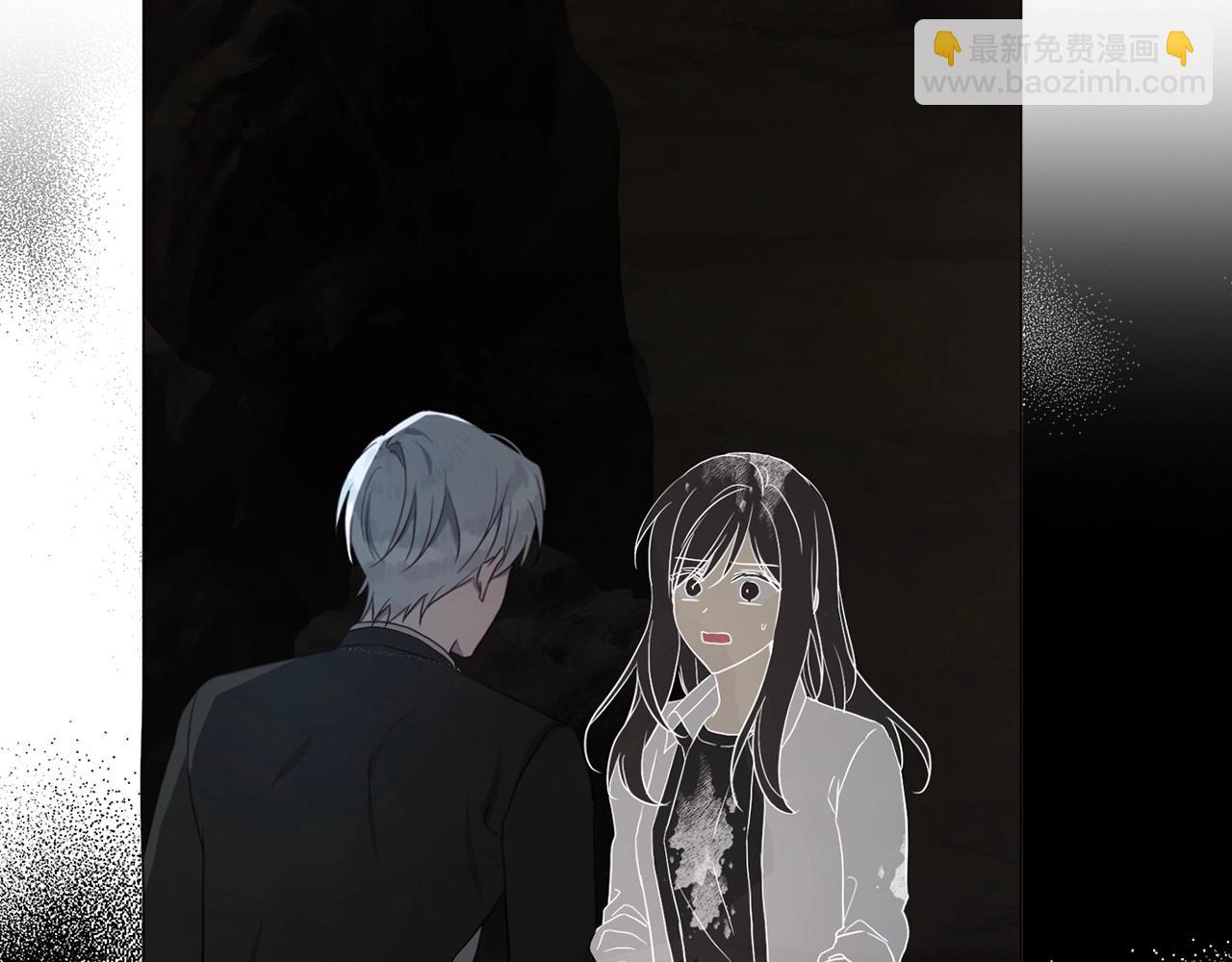 第117话 隐藏的秘密79