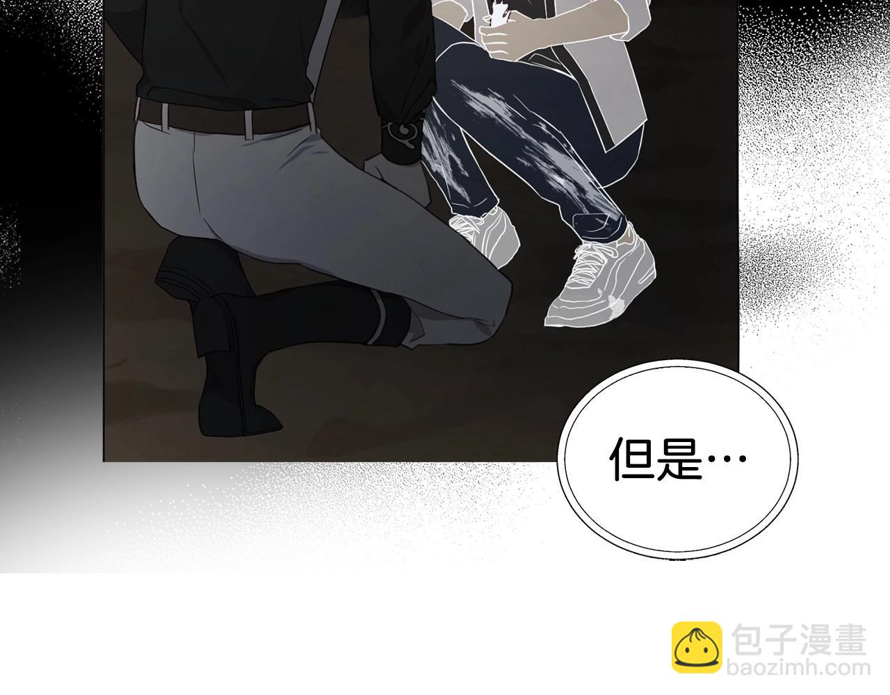 第117话 隐藏的秘密80