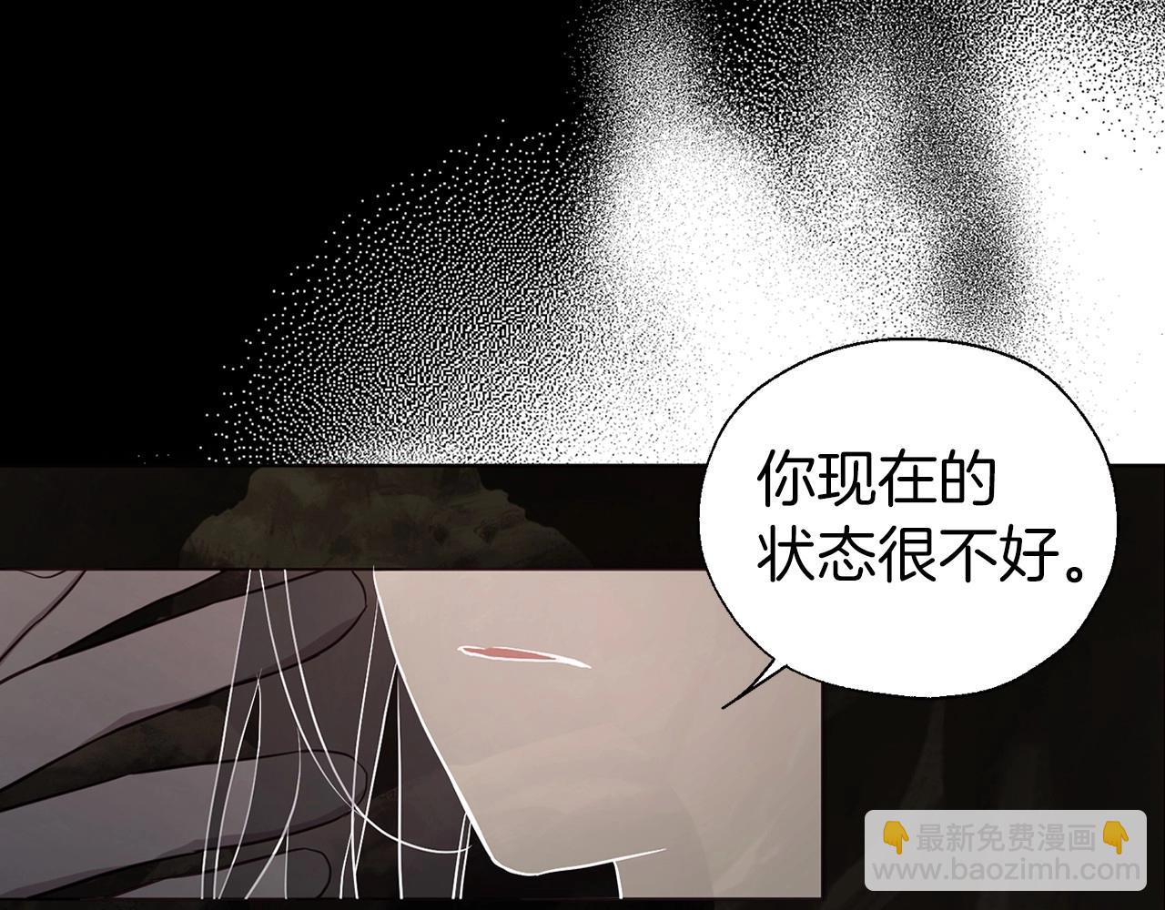 第117话 隐藏的秘密86