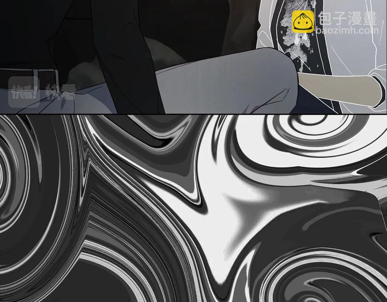 第117话 隐藏的秘密88