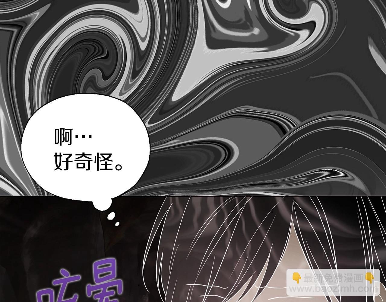 第117话 隐藏的秘密89