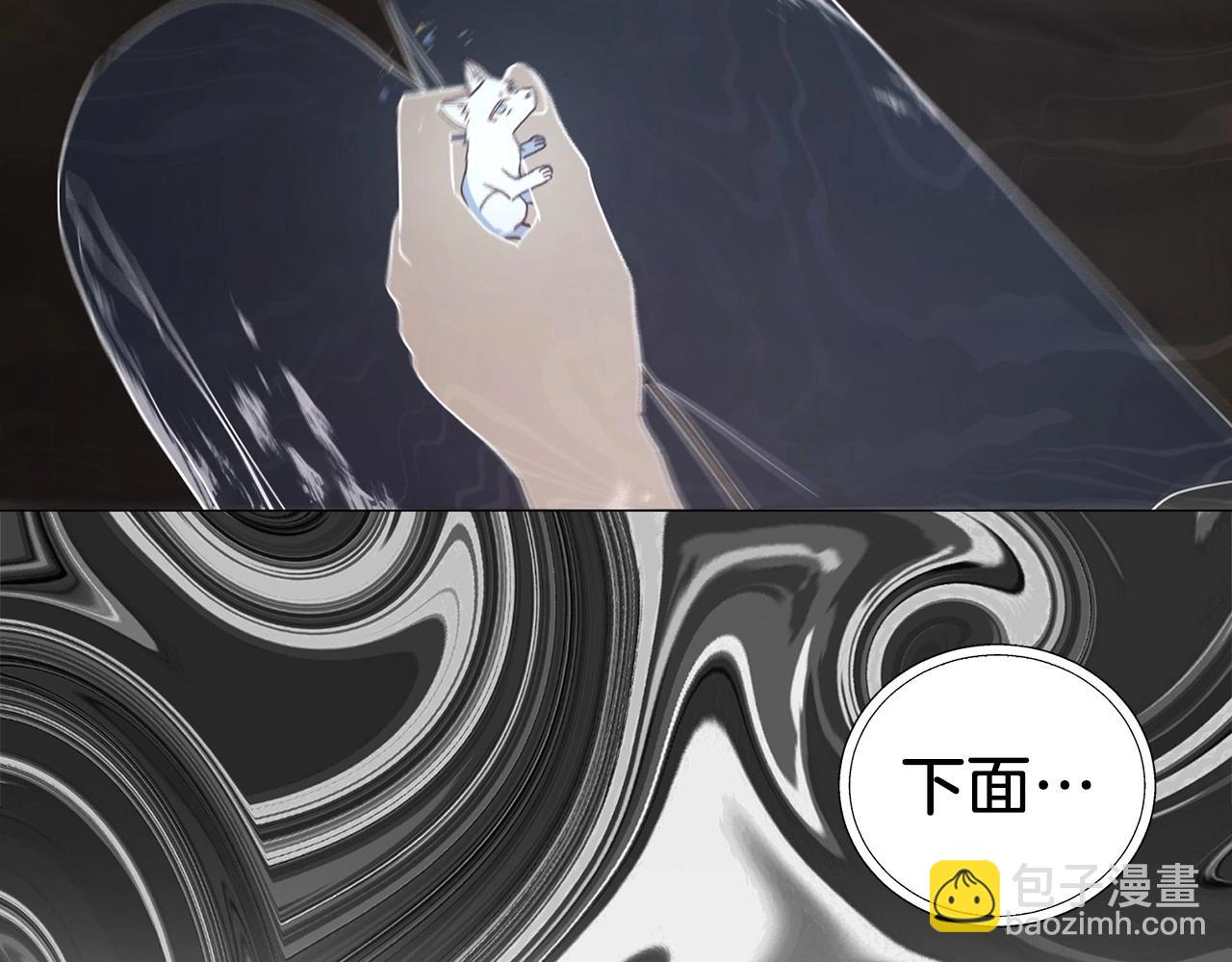 第117话 隐藏的秘密92