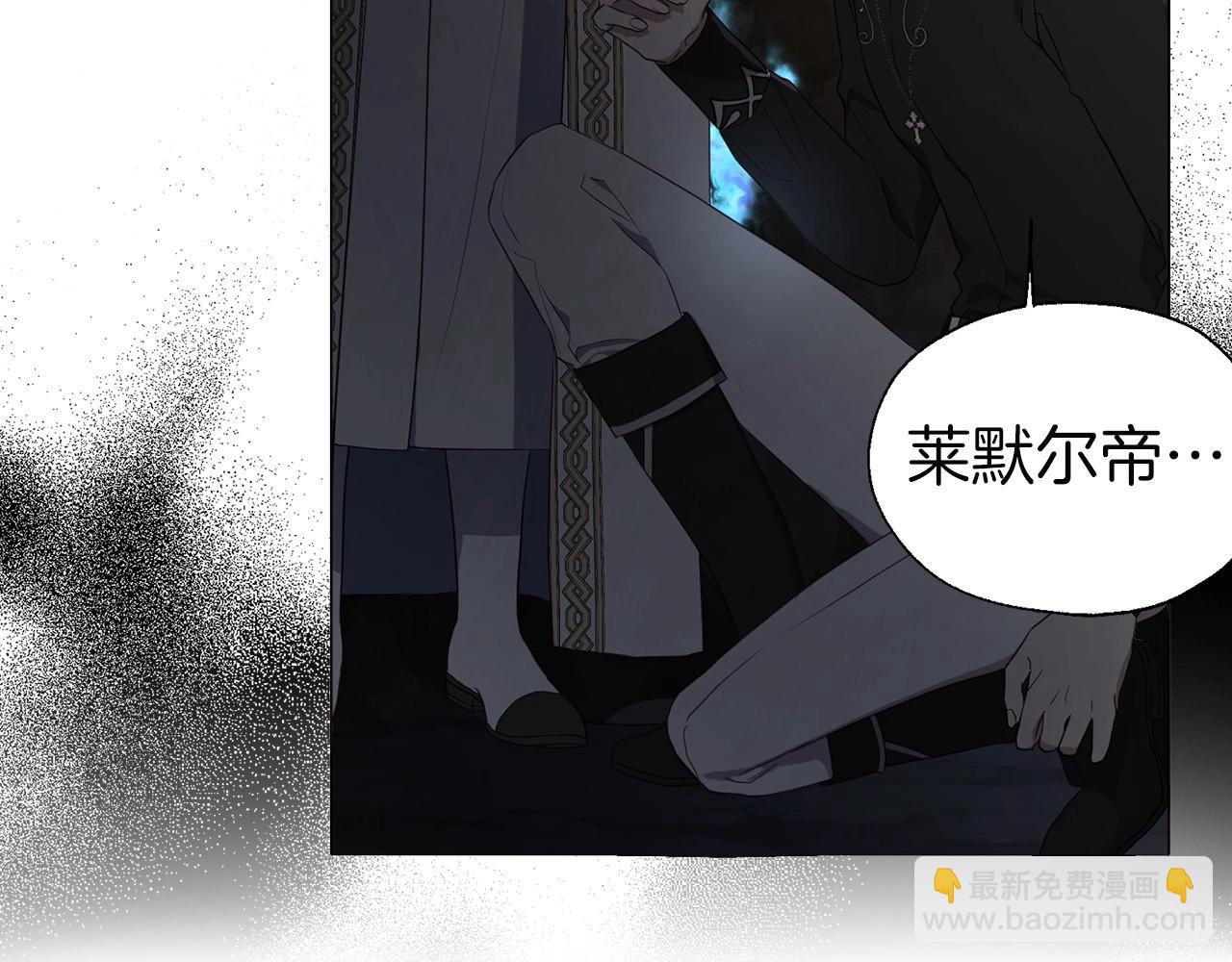 第118话 争吵67
