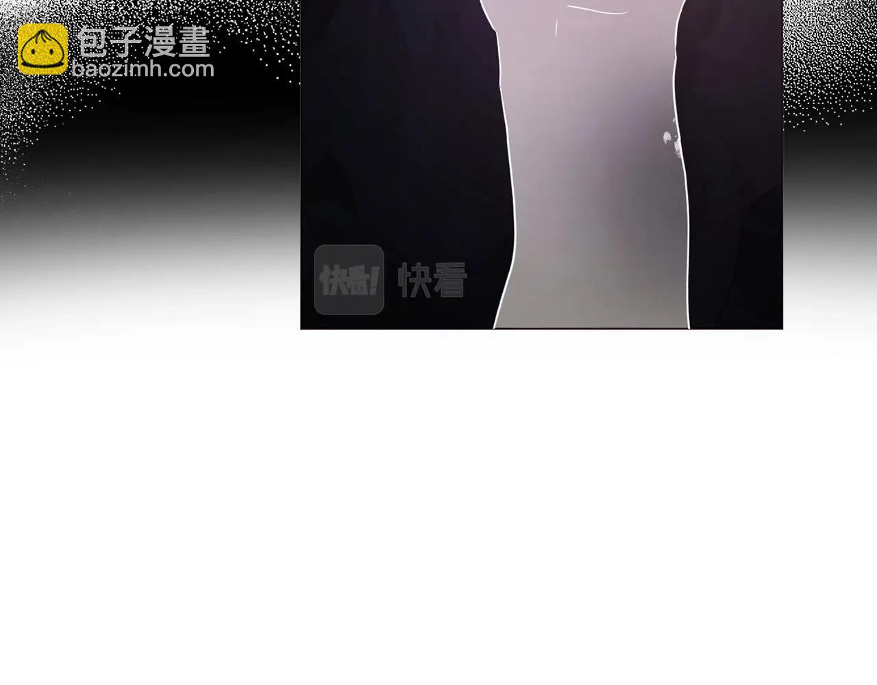 第119话 合作的条件10