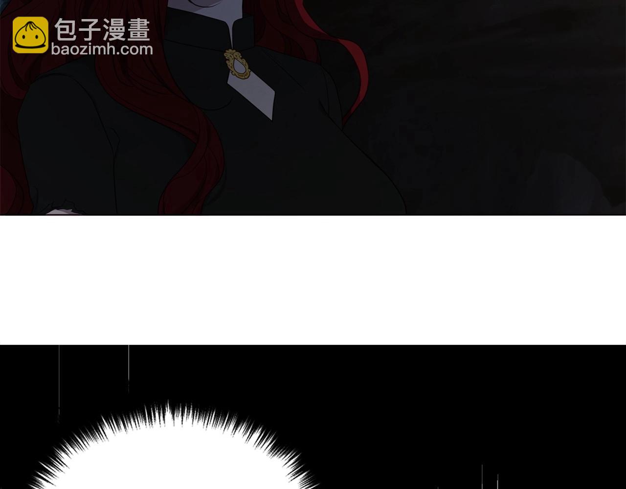 第119话 合作的条件113