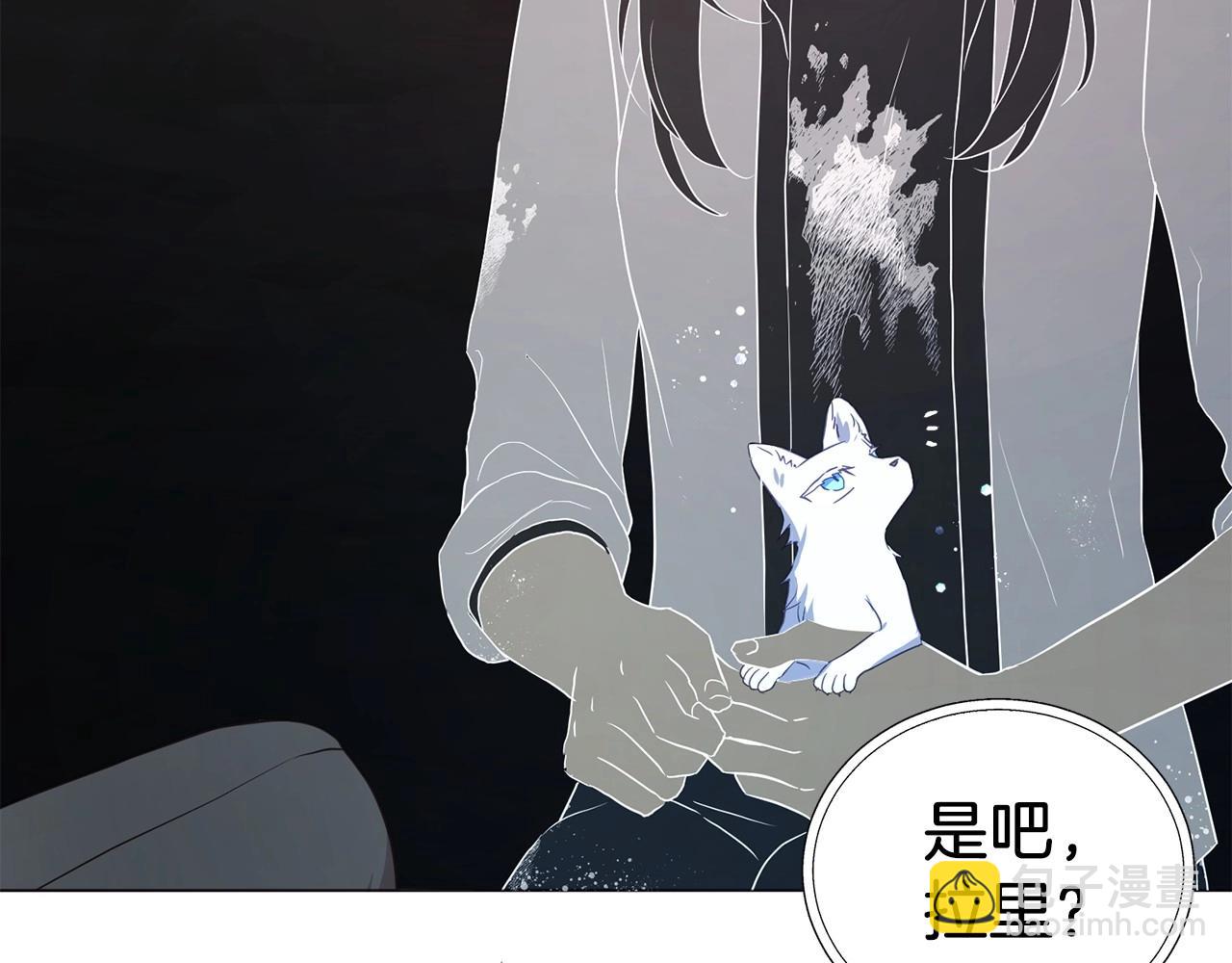 第119话 合作的条件120