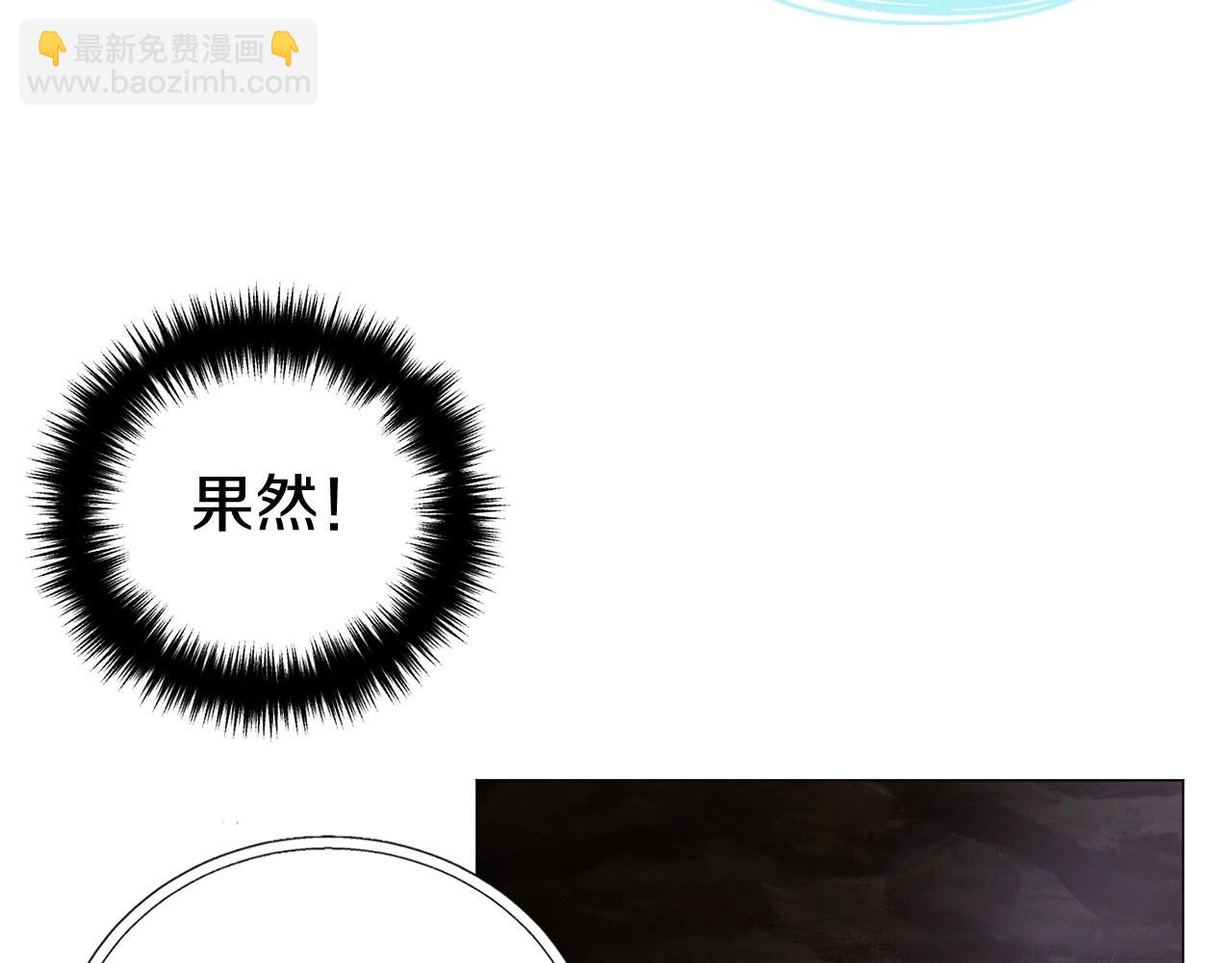 第119话 合作的条件123