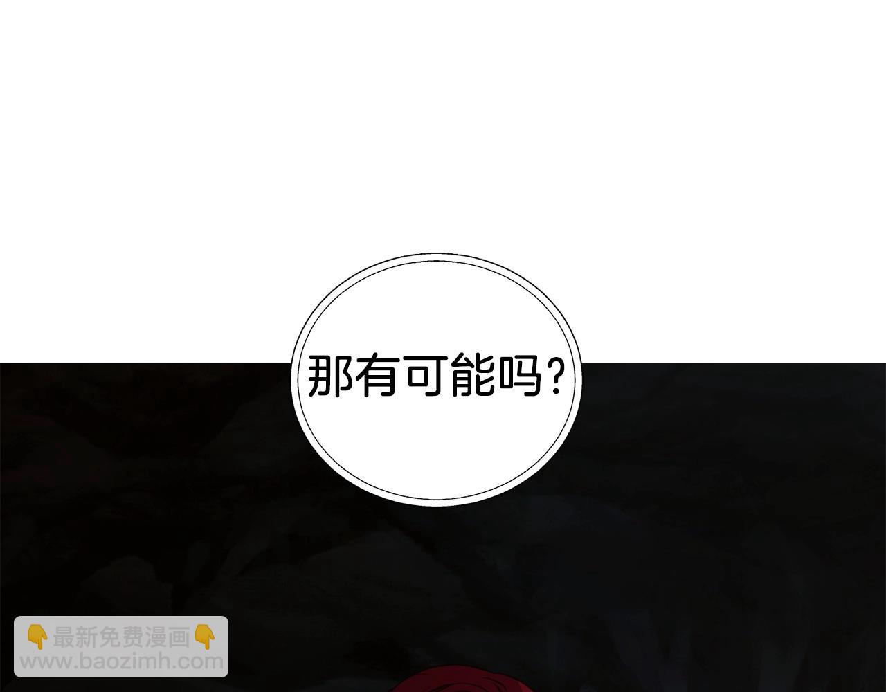 第119话 合作的条件126