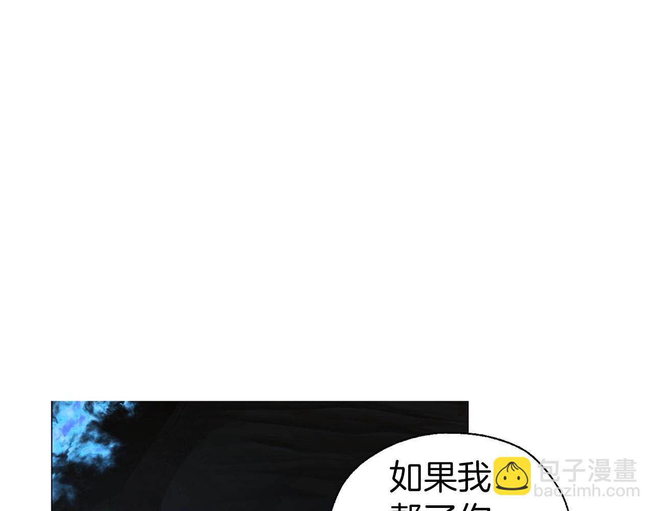 第119话 合作的条件134