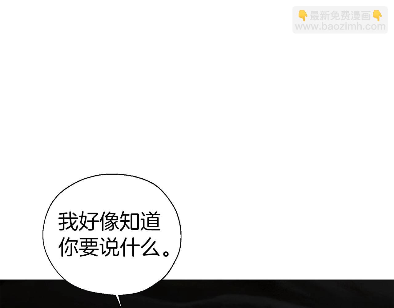 第119话 合作的条件139
