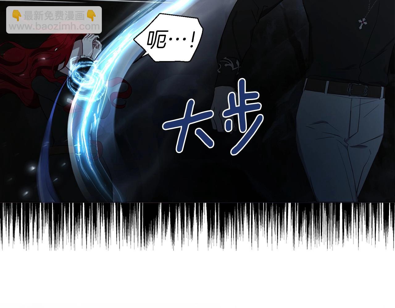 第119话 合作的条件15