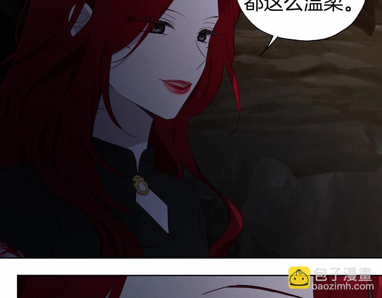第119话 合作的条件168