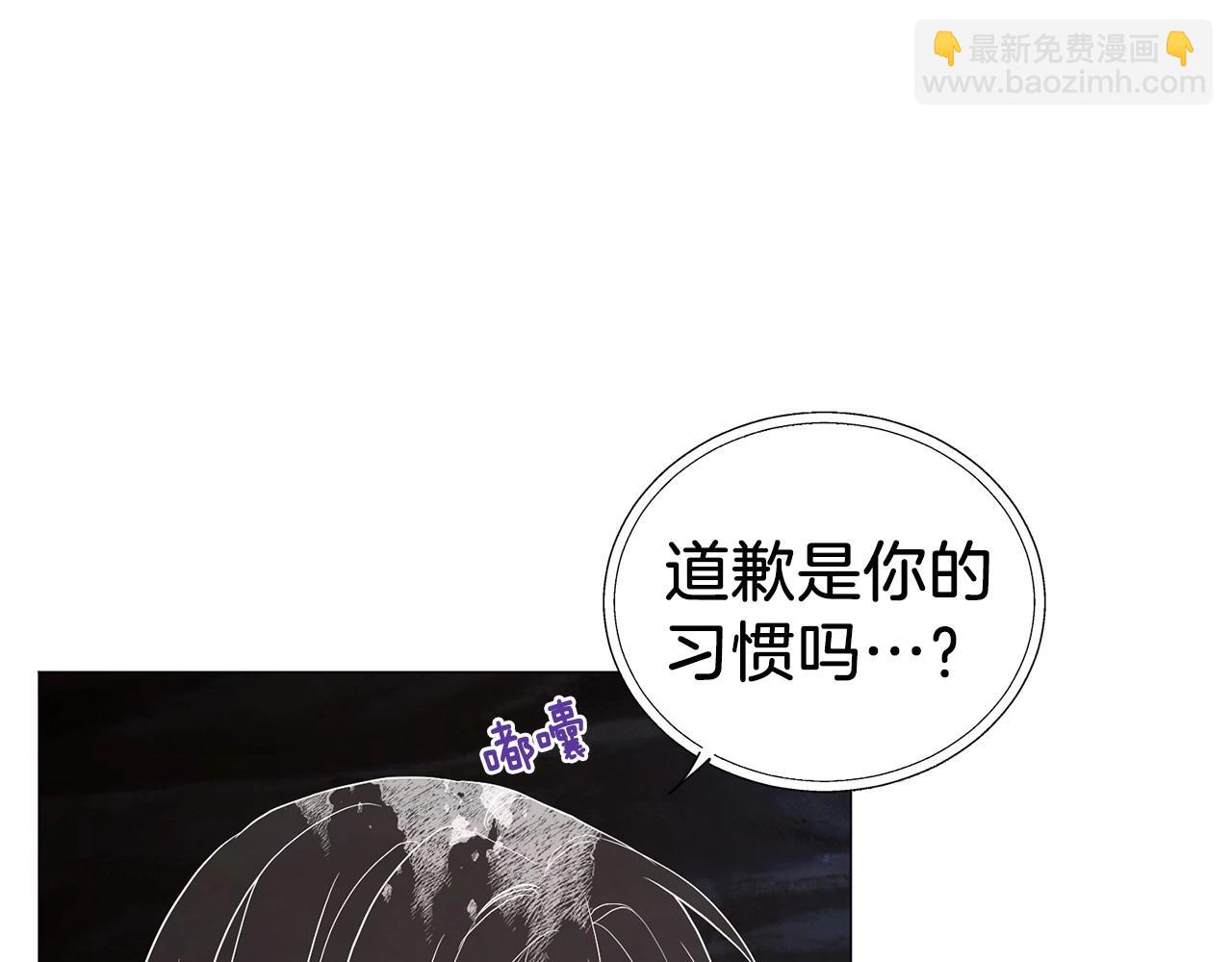 第119话 合作的条件21