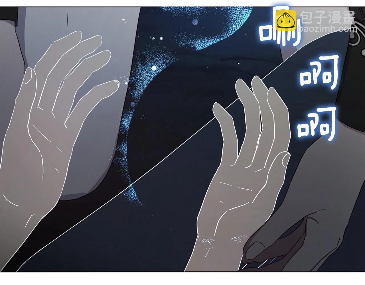第119话 合作的条件24