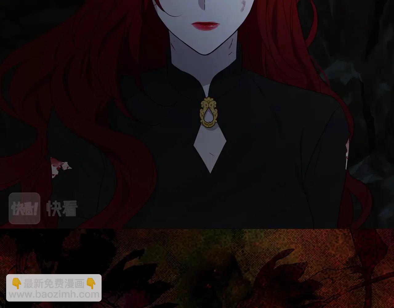 第119话 合作的条件36