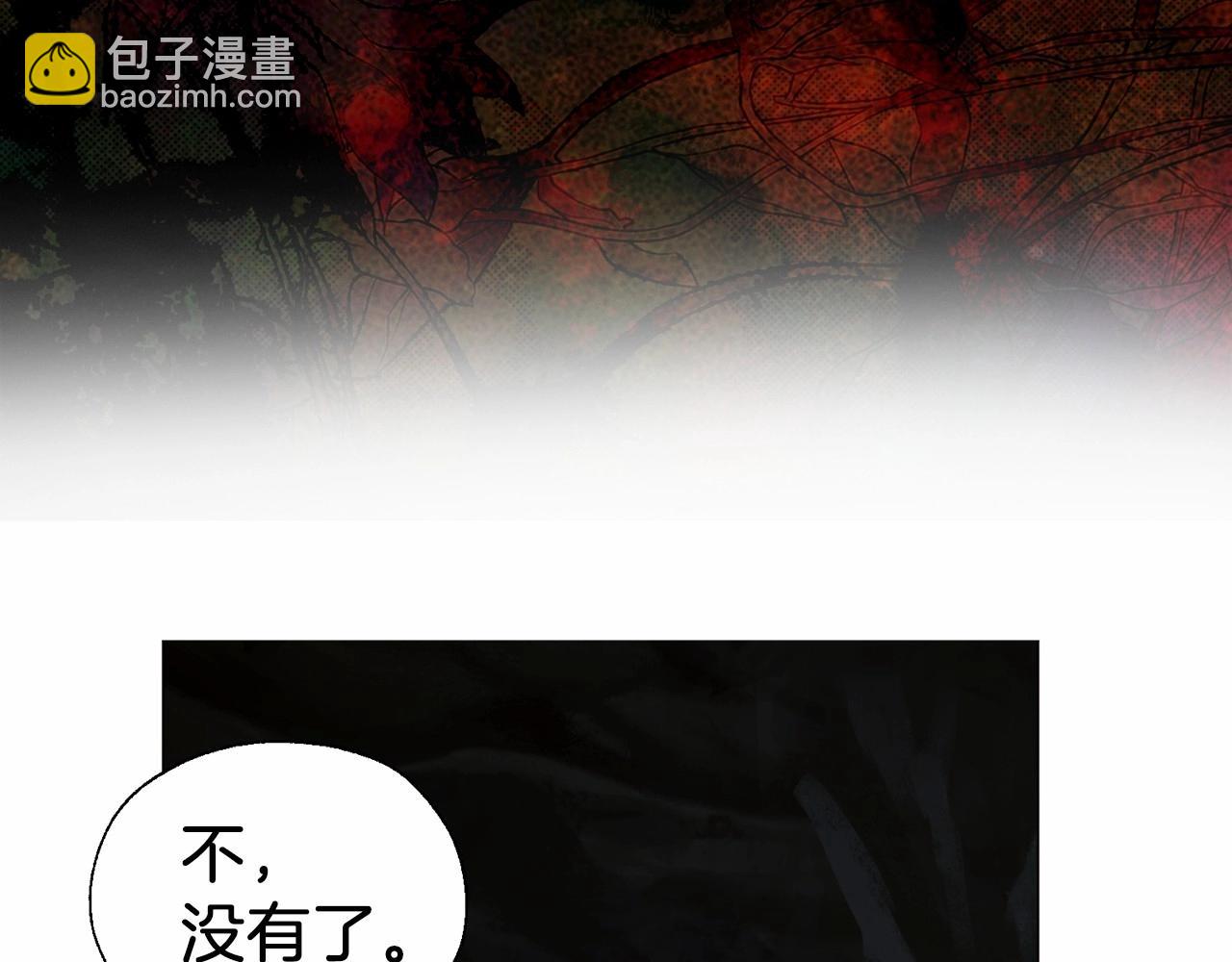 第119话 合作的条件37
