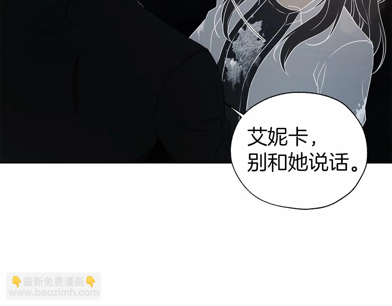 第119话 合作的条件41